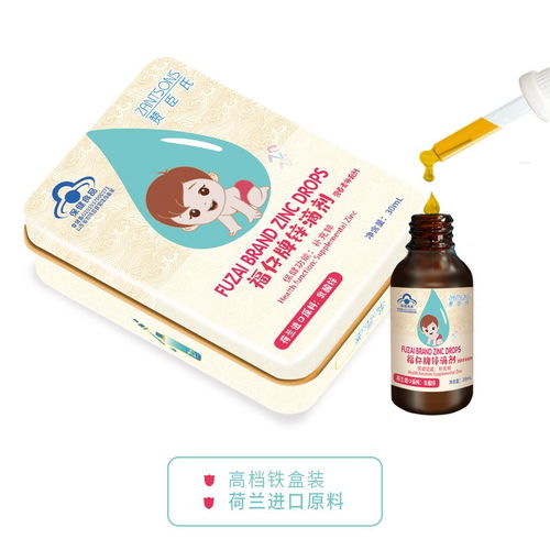 维生素d软胶囊招商