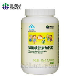 康恩贝rβ 胡萝卜素软胶囊