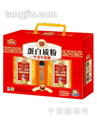 保健食品招商 糖酒网tangjiu.com