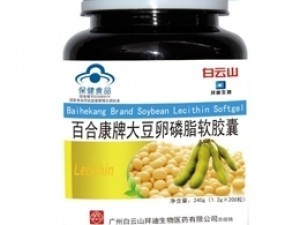 百合康牌大豆卵磷脂软胶囊200粒
