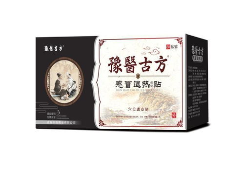 复合dha藻油招商