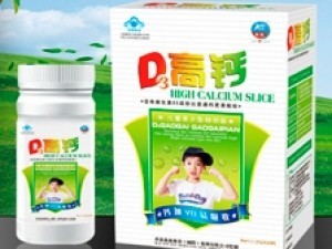 D3儿童青少年
