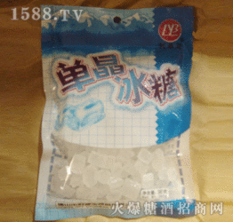 佛山市三水文利源食品厂