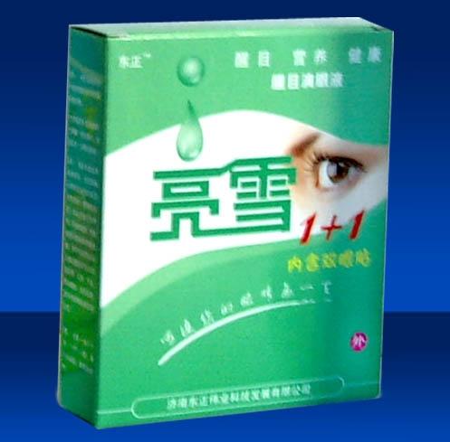 最新 医药招商信息列表 大千医药招商网