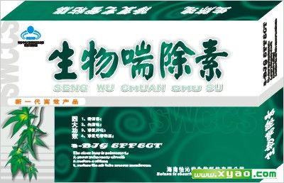 全部 医药招商信息列表 大千医药招商网