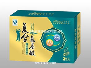 复合氨基酸无糖型营养液 营养滋补品