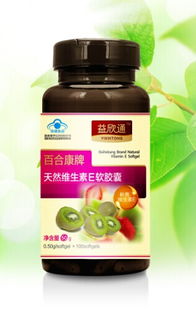 虎网