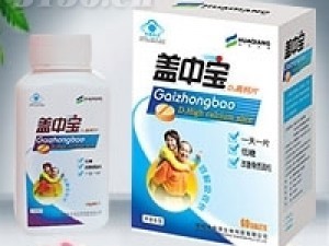 盖中宝D3高钙咀嚼片(老年型)