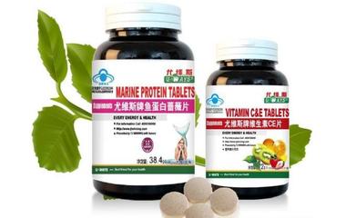 尤维斯加盟 费用 代理条件 招商电话