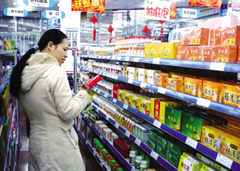制胜法宝让企业招商之路畅通无阻 - 全国药品网
