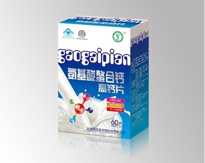 氨基酸螯合钙高钙片招商信息 高品质保健品市场新机遇