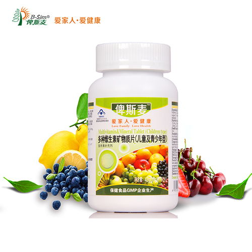 俾斯麦番茄红素软胶囊招商 携手共赢，共创保健品市场新蓝海