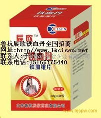 携手铁血丹，共创保健食品新未来——全国招商全面启动