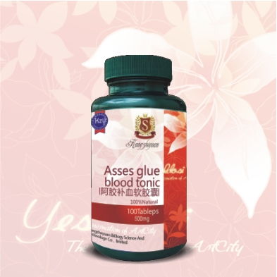 非处方药、OTC产品与保健品招商 机遇与策略