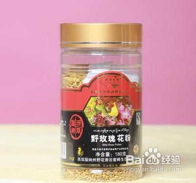 探索各类花粉的独特功效与保健品招商机遇