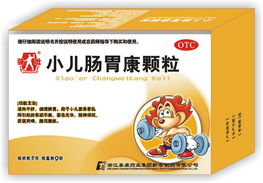 保健食品招商 把握大健康产业风口，共创共赢未来