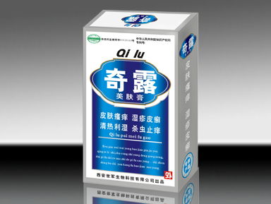 聚焦大千医药招商网 全方位解析医药及保健品招商信息列表