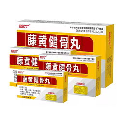 哈总六厂哈总药业集团 专业保健品招商，携手共创健康未来