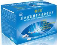 守护骨骼健康 中国保健食品招商网中的防骨质疏松供应商与产品库解析